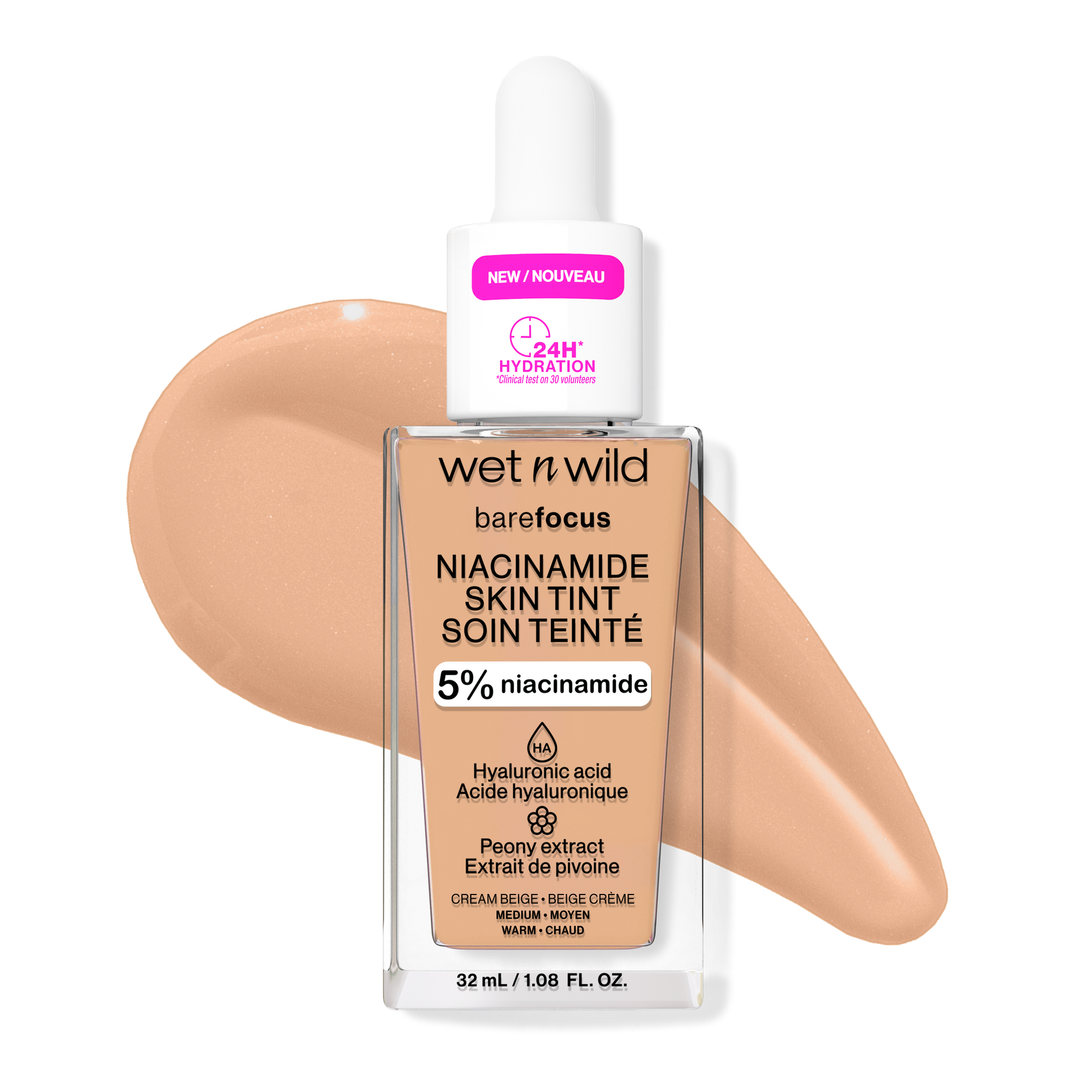 Bare Focus Niacinamide Skin Tint | Cream Beige