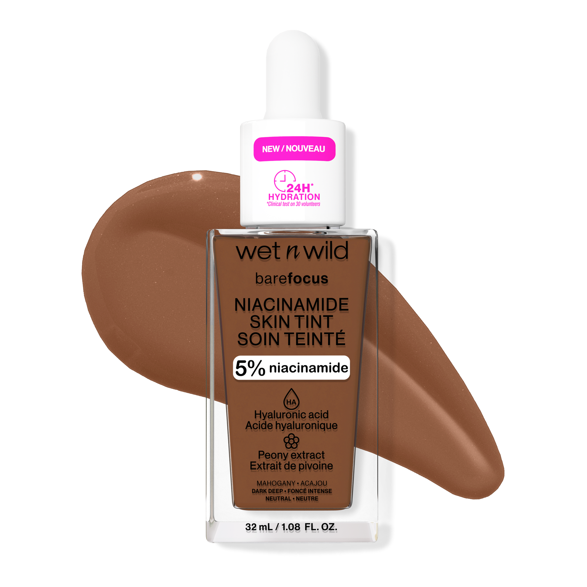 Bare Focus Niacinamide Skin Tint | Mahogany