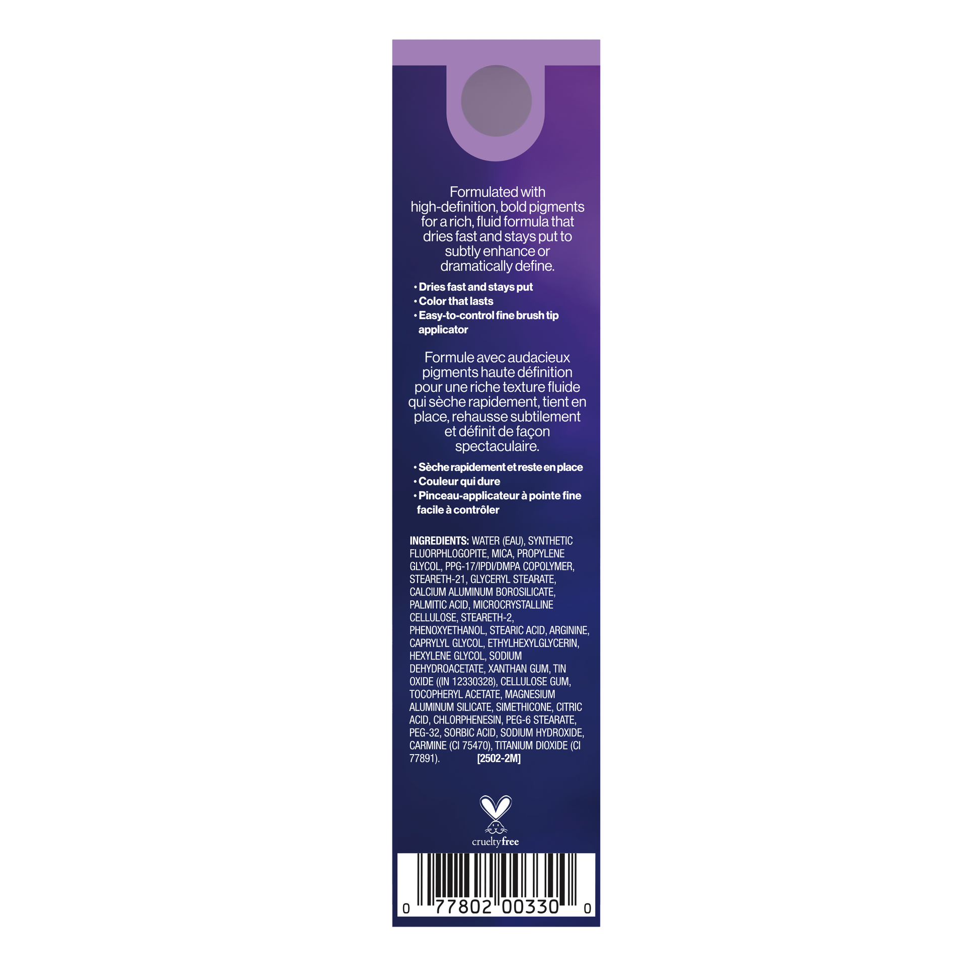 LIQUID EYELINER | PURPLE CRIMES